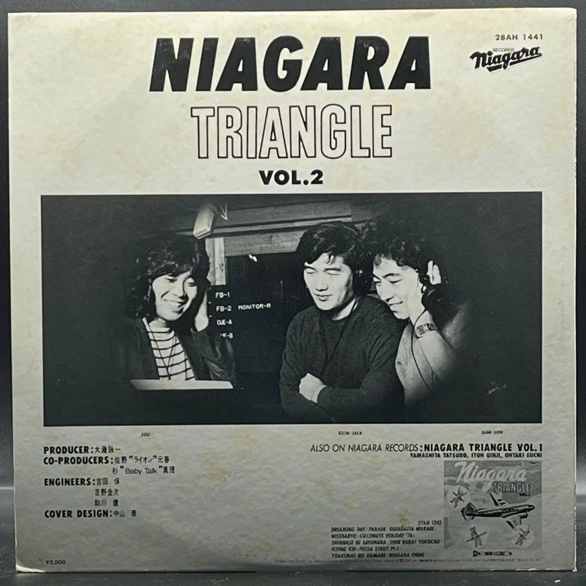 Niagara Triangle (ナイアガラ トライアングル) - Niagara Triangle Vol. 2