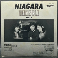 Niagara Triangle (ナイアガラ トライアングル) - Niagara Triangle Vol. 2