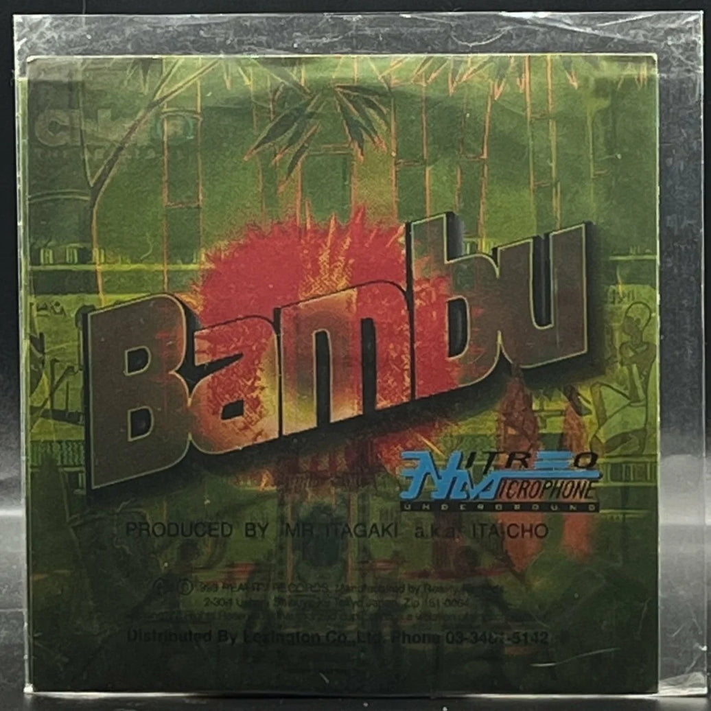 Nitro Microphone Underground - Bambu (7" Single)