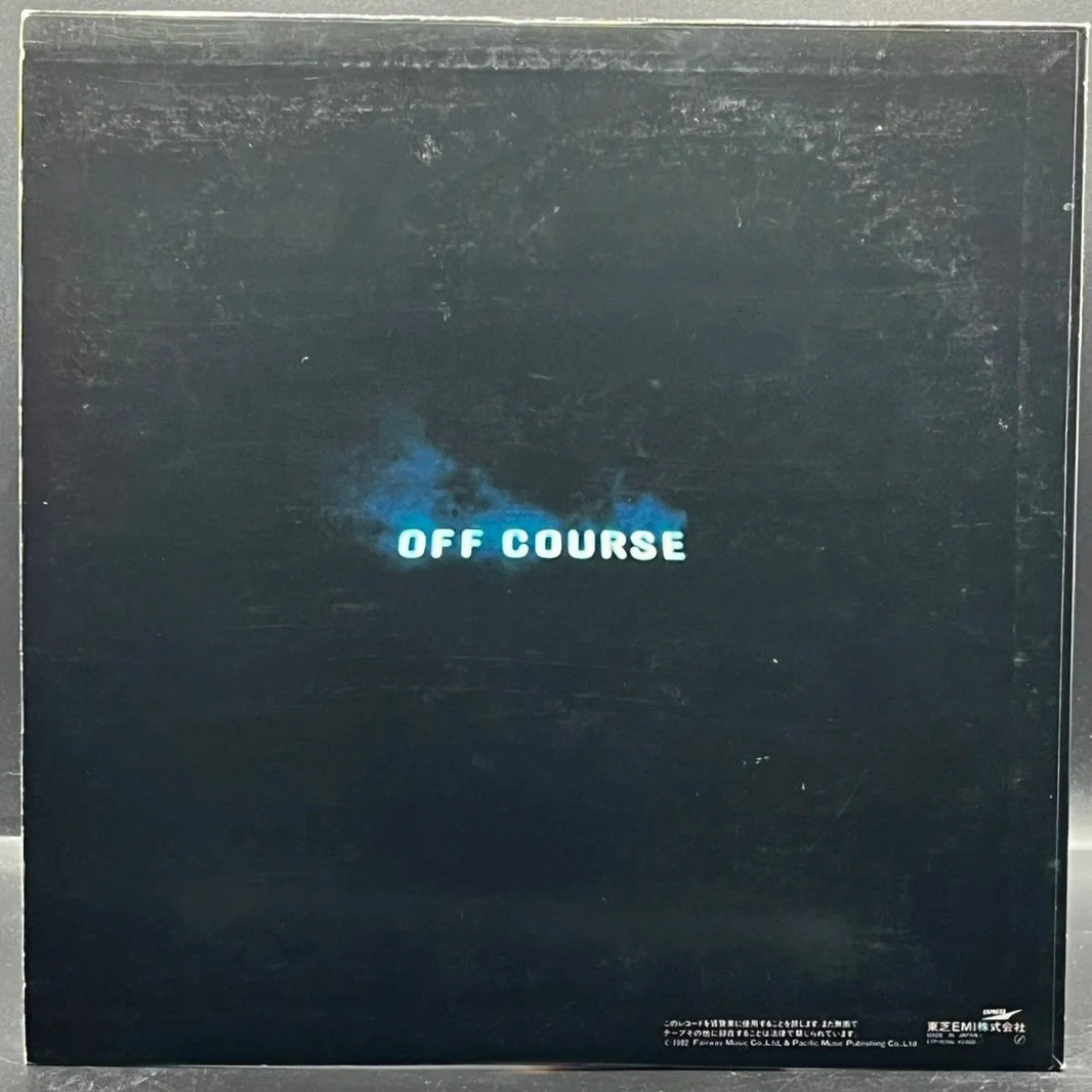Off Course - I Love You