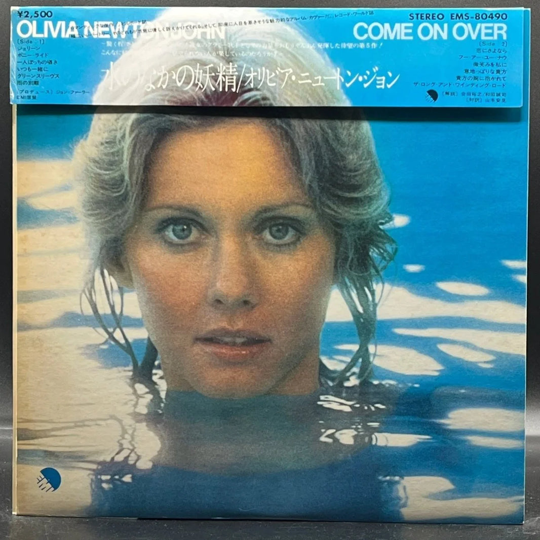 Olivia Newton-John - Come On Over