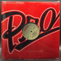 Paul Hardcastle - King Tut (Remix Single)