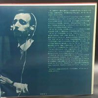 Paul Mauriat - ポール･モーリア･ベスト･アルバム (1970 Best Album)