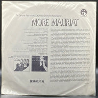 Paul Mauriat and His Orchestra - More Mauriat (Unofficial)