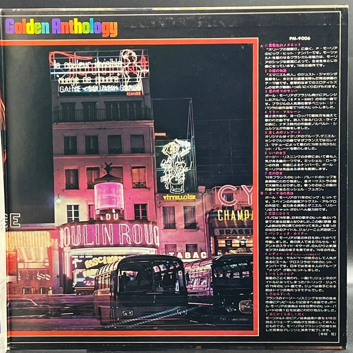 Paul Mauriat - Golden Anthology