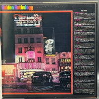 Paul Mauriat - Golden Anthology