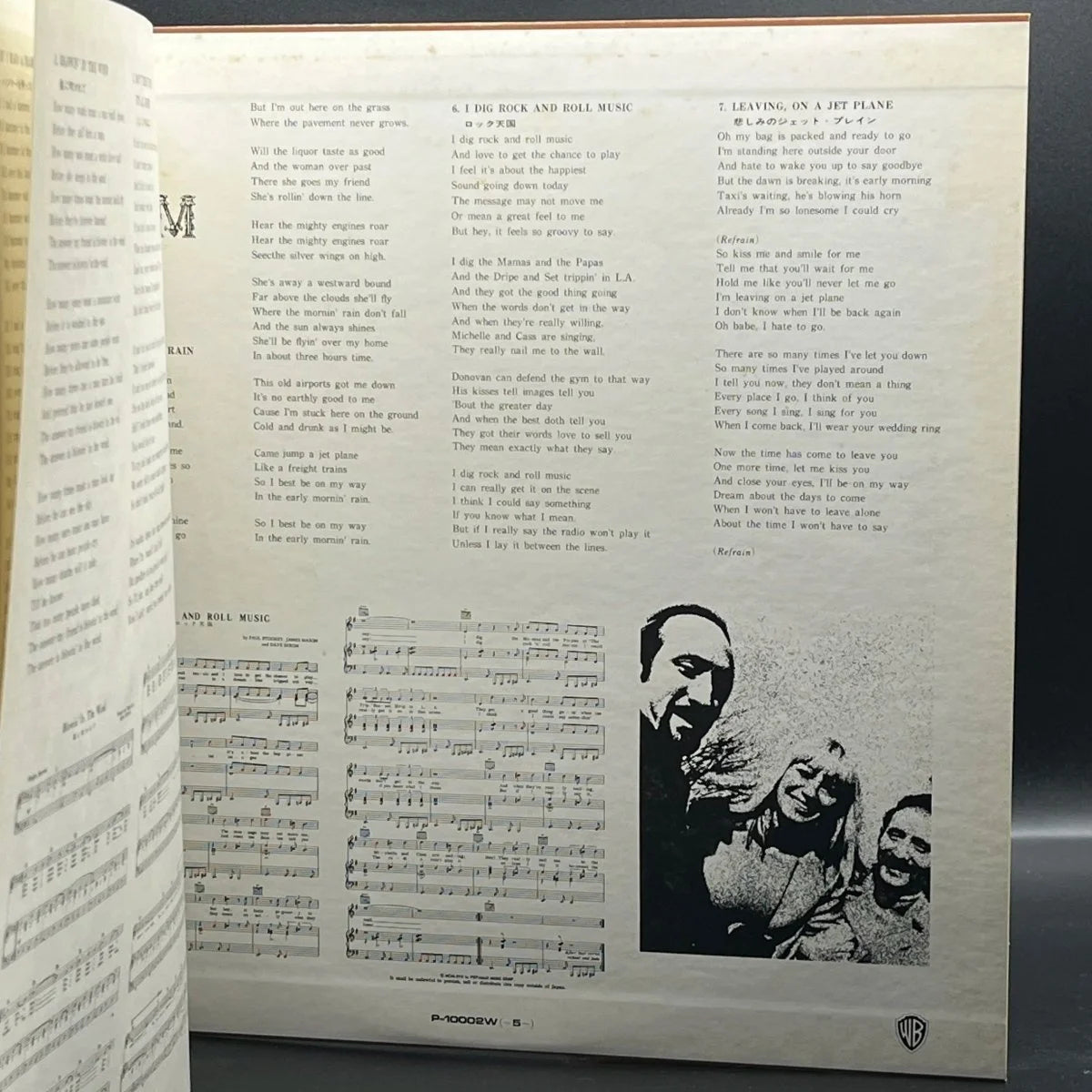 Peter, Paul & Mary - De Luxe