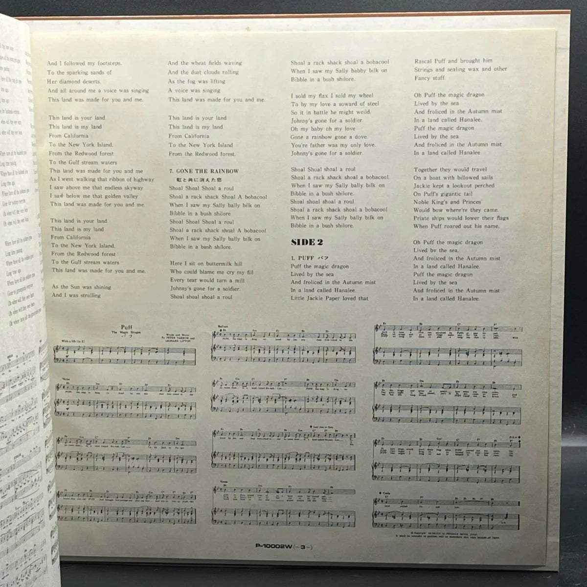 Peter, Paul & Mary - De Luxe