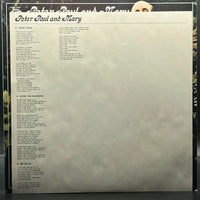 Peter, Paul & Mary - Peter, Paul & Mary