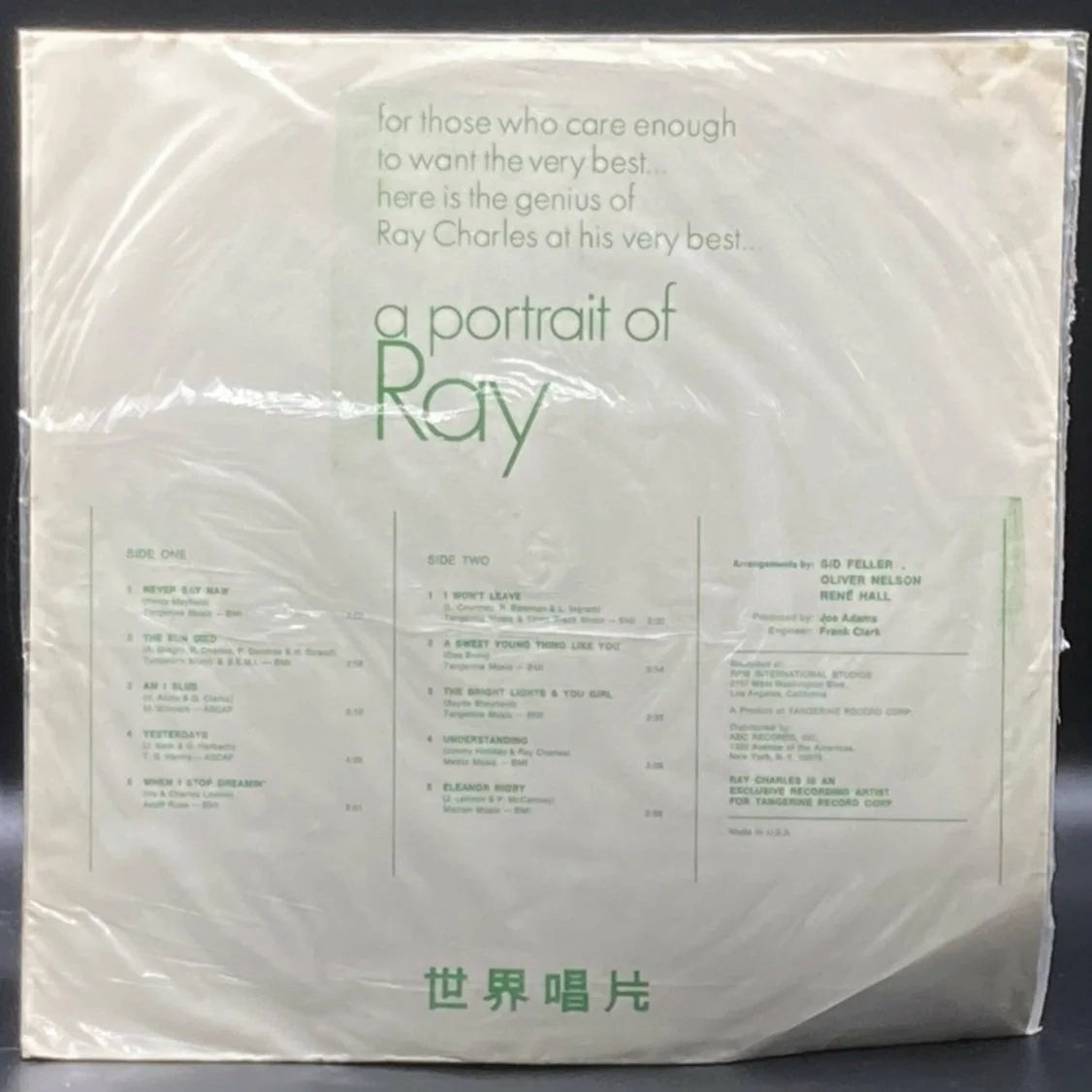 Ray Charles - A Portrait of Ray (Unofficial)