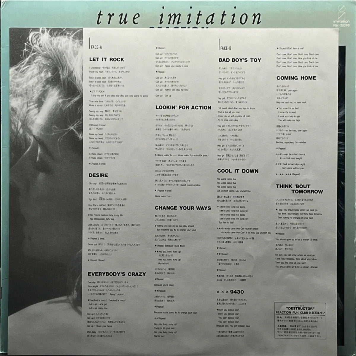 Reaction - True Imitation