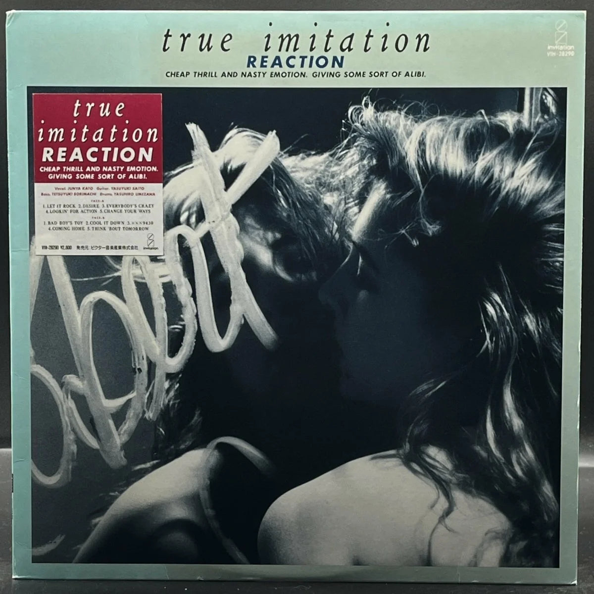 Reaction - True Imitation