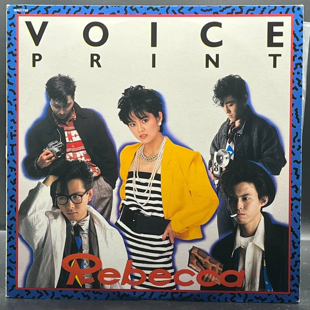 Rebecca - Voice Print