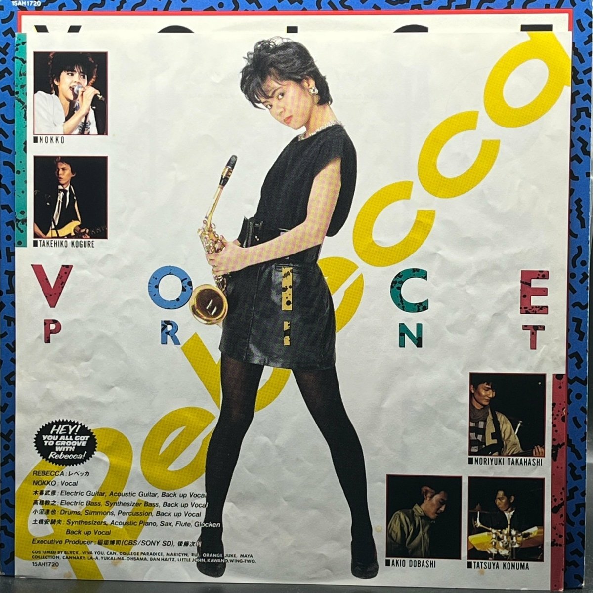 Rebecca - Voice Print