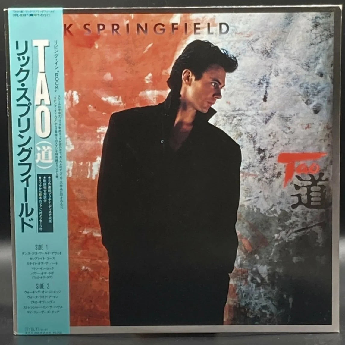 Rick Springfield - Tao