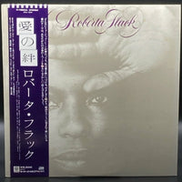 Roberta Flack - Roberta Flack