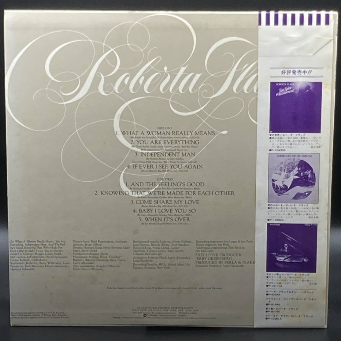 Roberta Flack - Roberta Flack