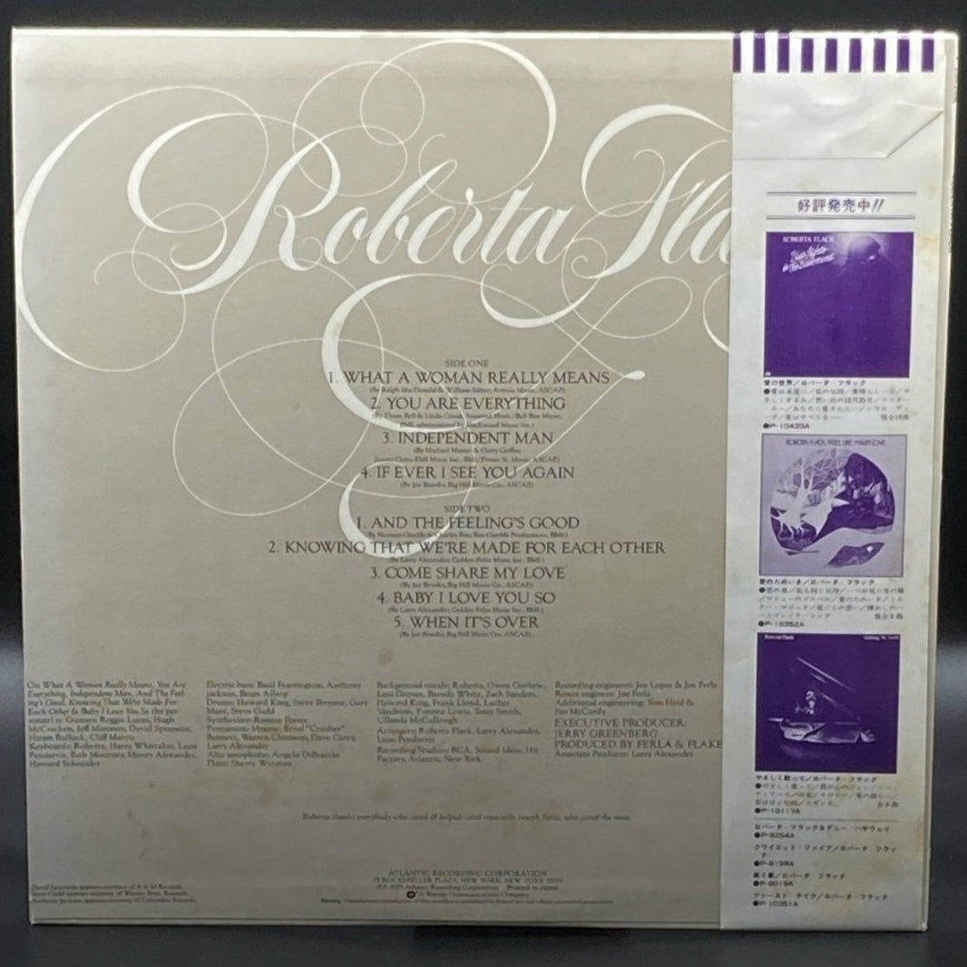 Roberta Flack - Roberta Flack