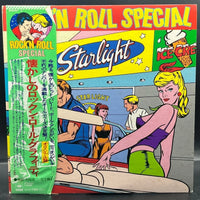 Rock N Roll Special