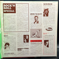 Rock N Roll Special
