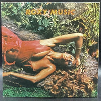 Roxy Music - Stranded
