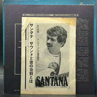Santana - Caravanserai