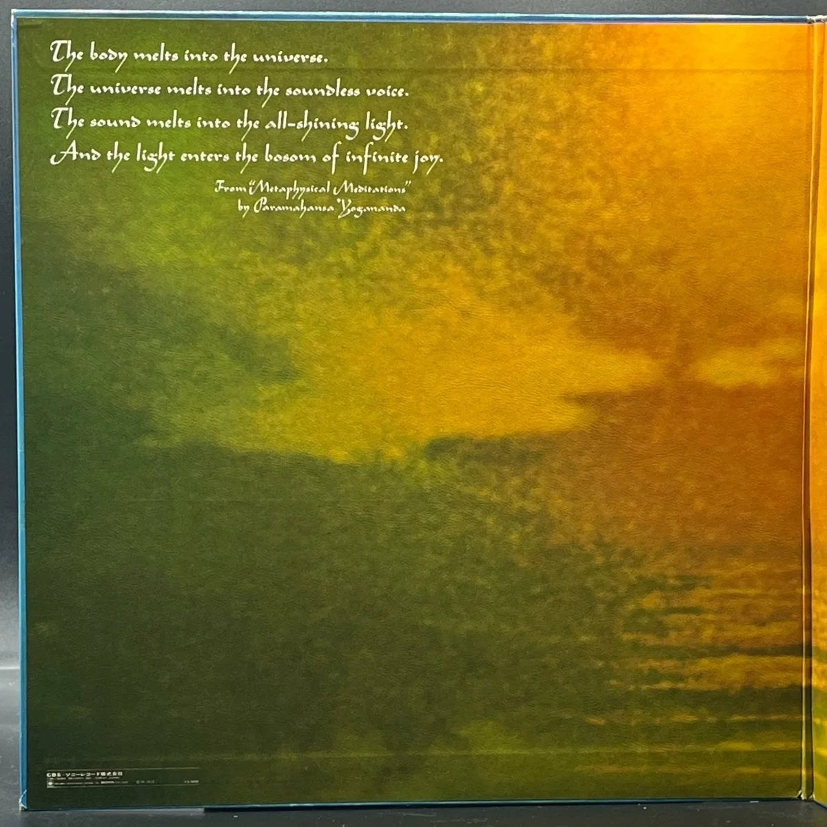 Santana - Caravanserai