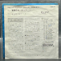 Santana - Europa (Earth's Cry, Heaven's Smile) (7" Single)