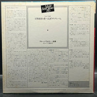 Schubert (Walter) - Symphony In C Major "The Great"
