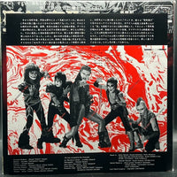 Seikima-II - The Devil Plays Heavy Metal (聖飢魔II – 悪魔が来たりてヘヴィメタる)