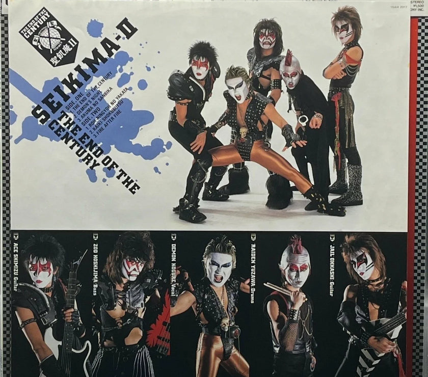 Seikima-II - The End Of The Century (聖飢魔Ⅱ - ジ・エンド・オブ