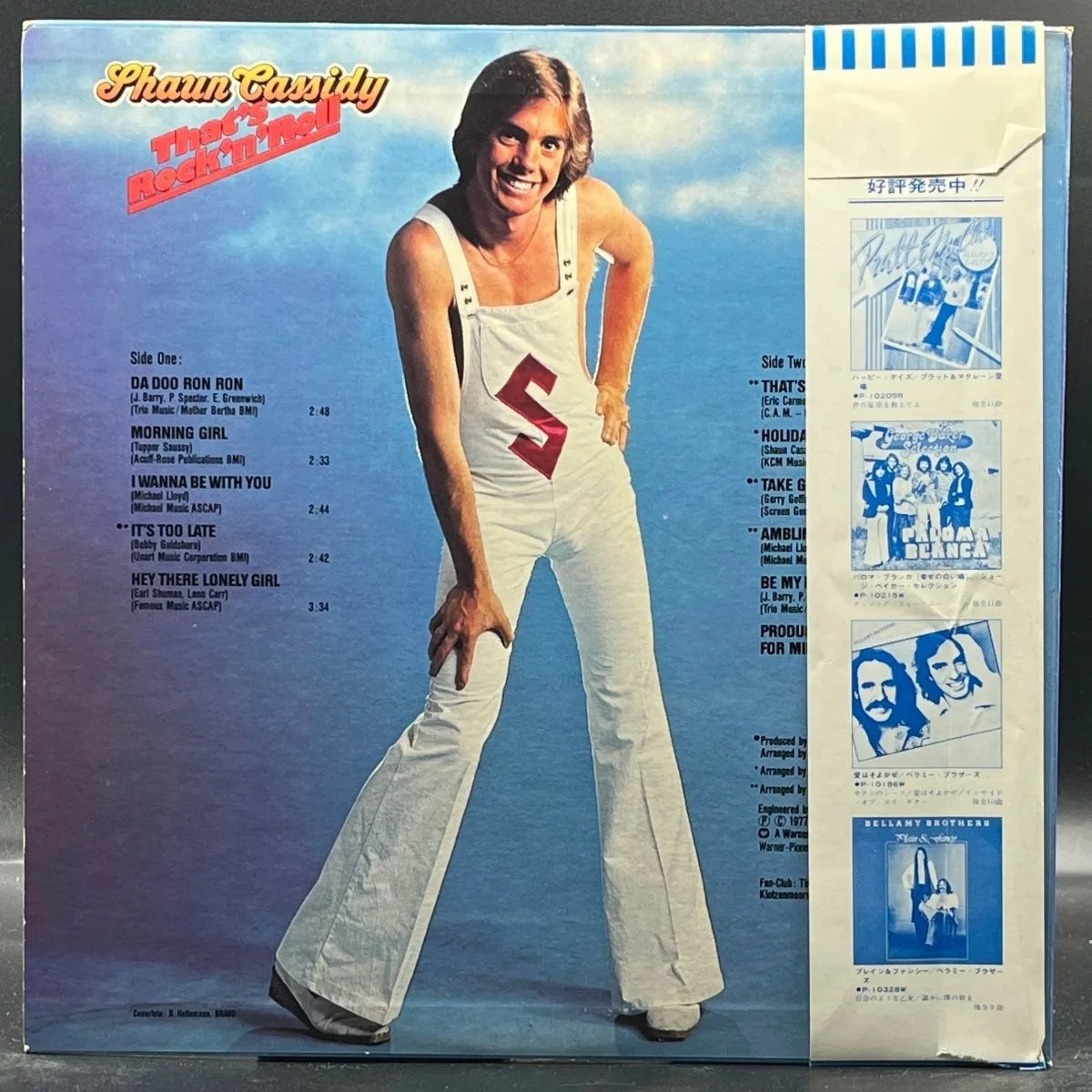 Shaun Cassidy - That's Rock N Roll