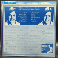 Shaun Cassidy - That's Rock N Roll