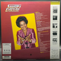 Shirley Caesar - Rejoice