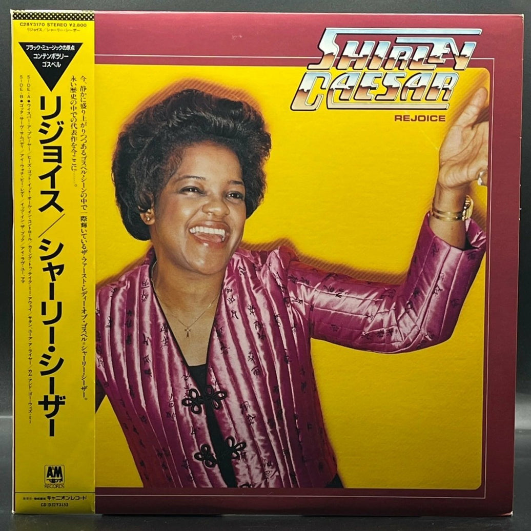 Shirley Caesar - Rejoice