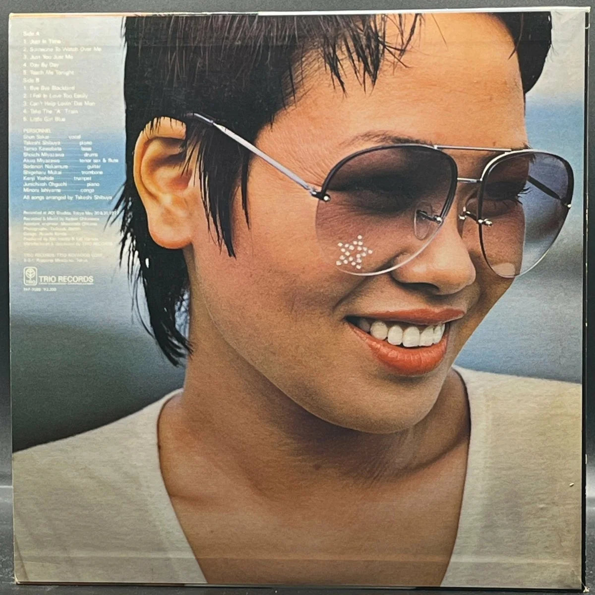Shun Sakai - Shun