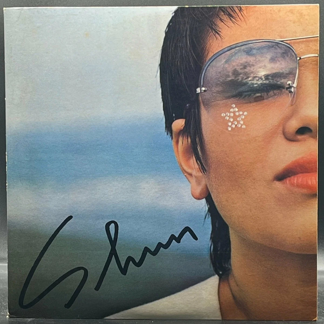 Shun Sakai - Shun