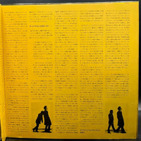Simon & Garfunkel - Simon & Garfunkel's Greatest Hits 2