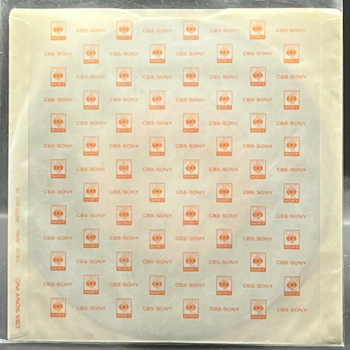 Simon & Garfunkel - Sounds Of Silence/Homeward Bound (7" Single)