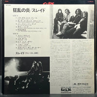 Slade - In Flame
