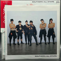 Southern All-Stars - Kirei (サザンオールスターズ - 綺麗)