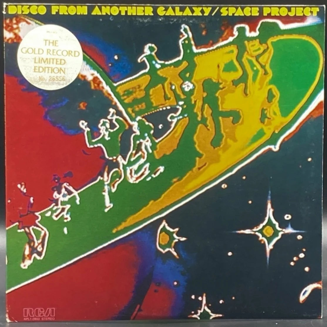 Space Project - Disco From Another Galaxy