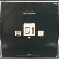 Spandau Ballet - Gold (Extended Remix Single)