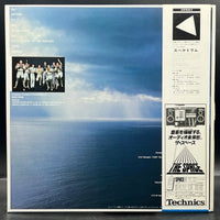 Spectrum - Optical Sunrise/Spectrum 2