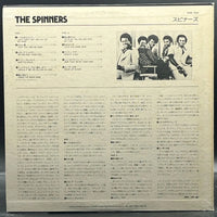 Spinners - Spinners