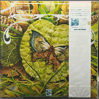 Spyro Gyra - Morning Dance