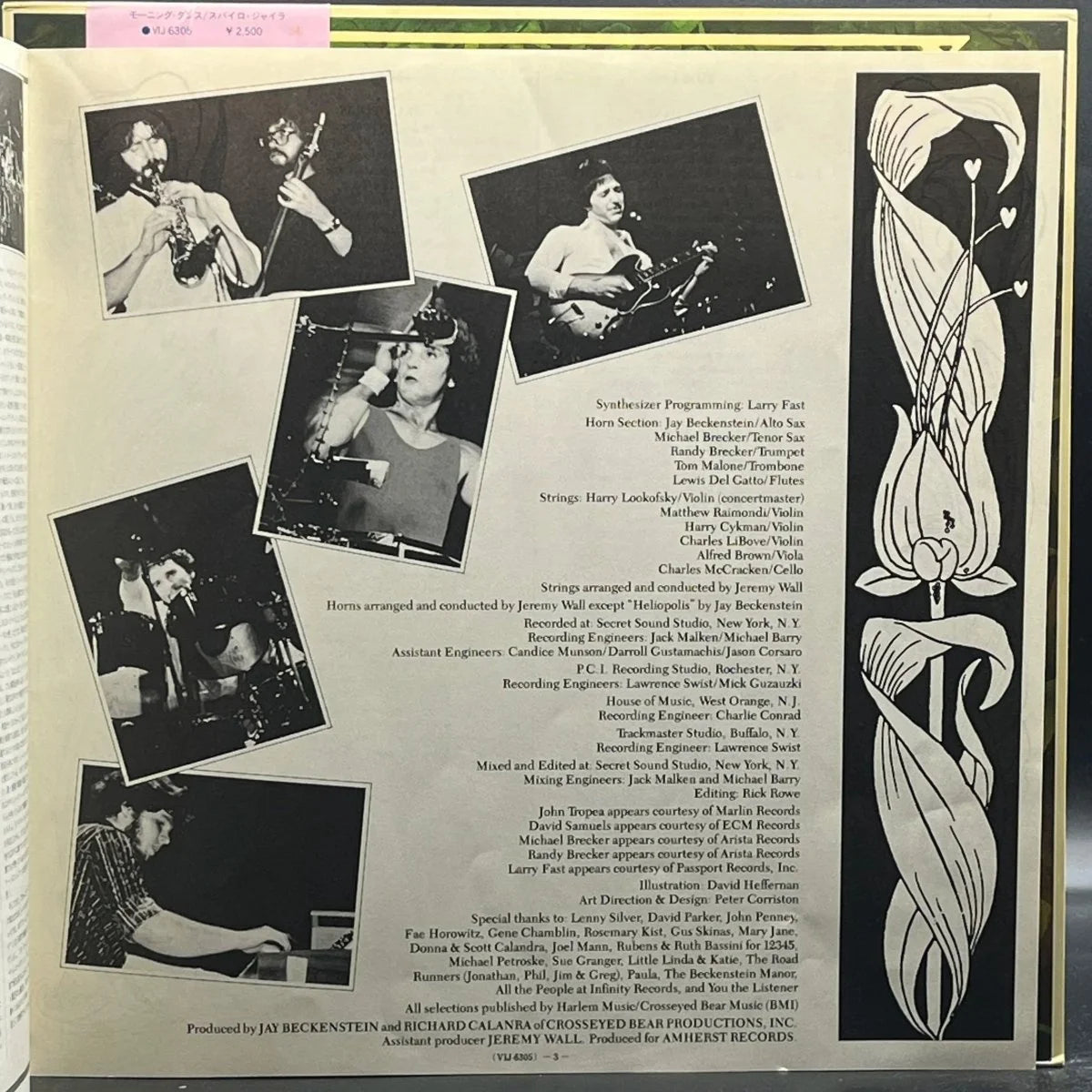 Spyro Gyra - Morning Dance