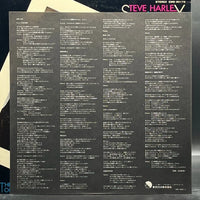 Steve Harley & Cockney Rebel - The Best Years Of Our Lives