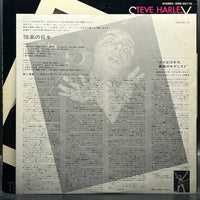 Steve Harley & Cockney Rebel - The Best Years Of Our Lives