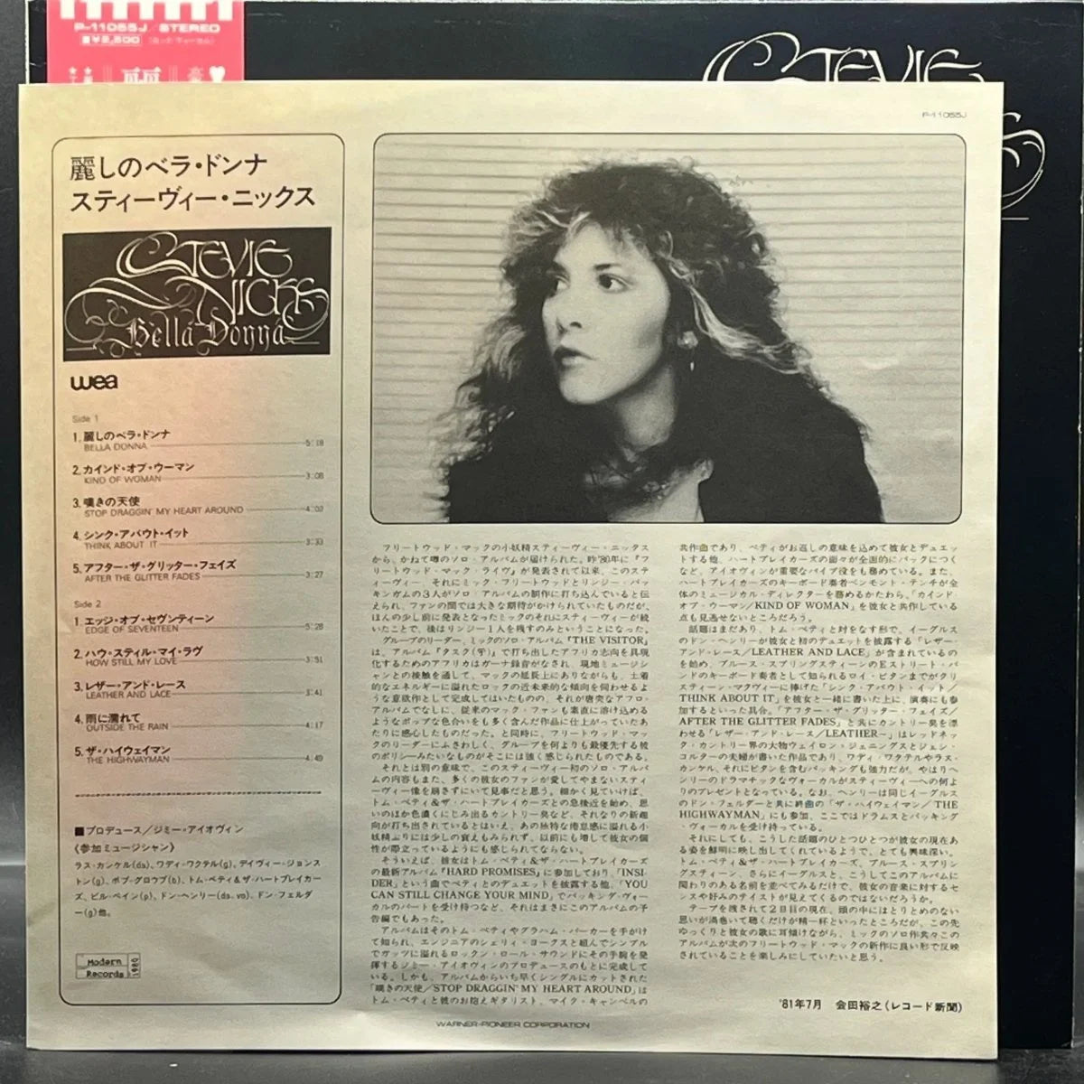 Stevie Nicks - Bella Donna